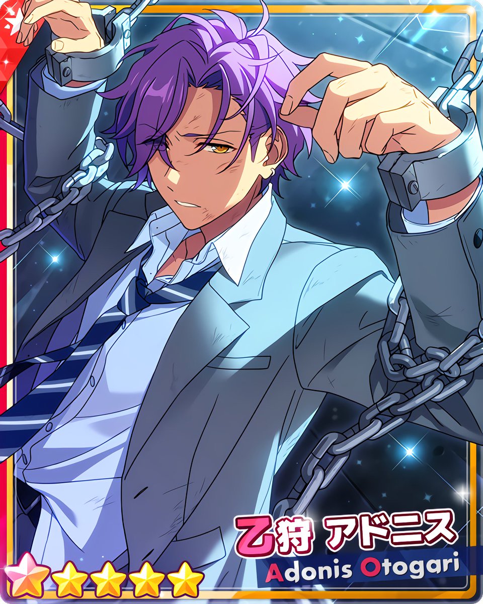 深層＊裏腹に潜んだBeast』 ［獣と外交官］乙狩 アドニス