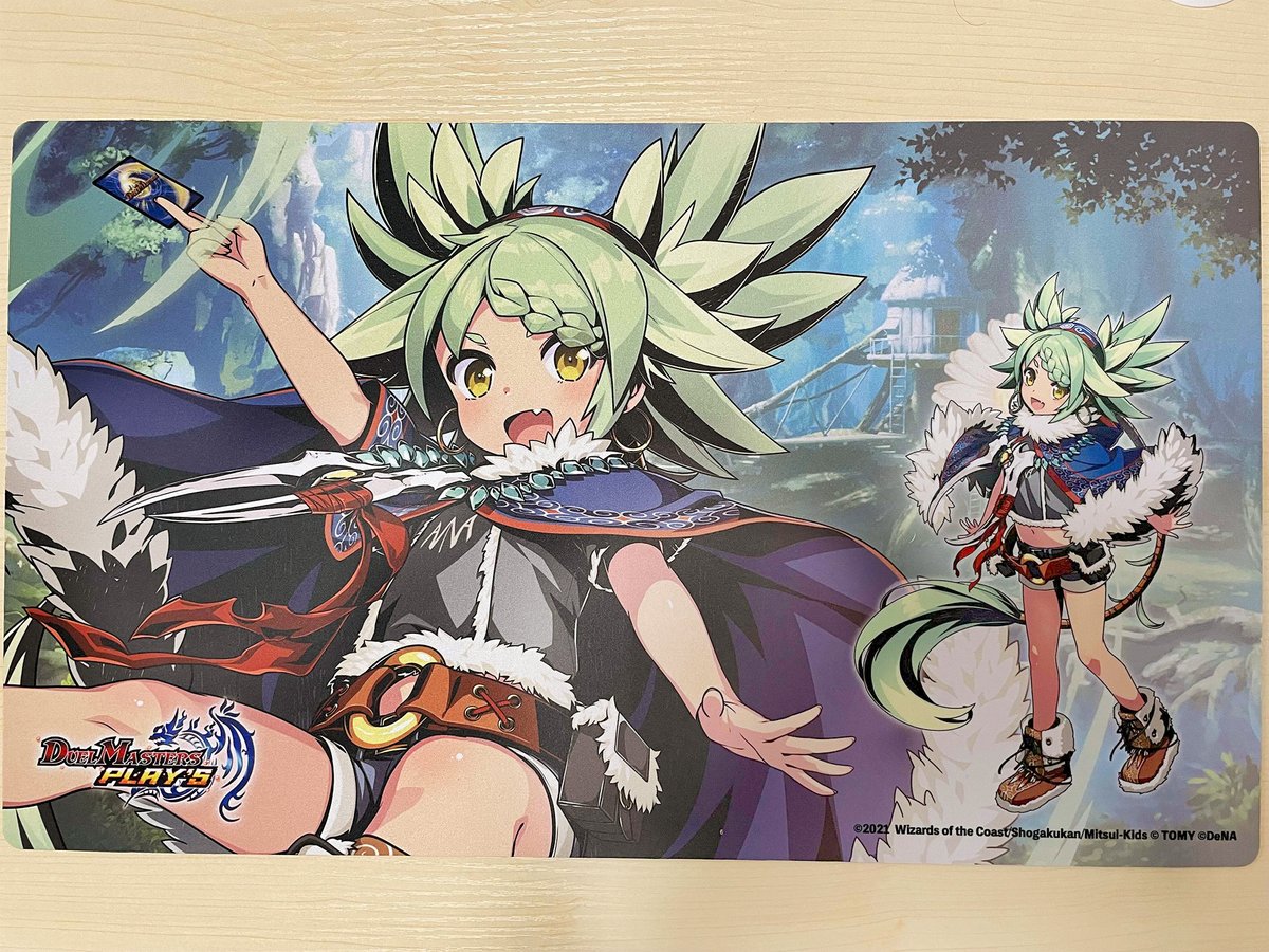 実物写真公開！】 今回のキャンペーンで当たるチュリンのプレイマット