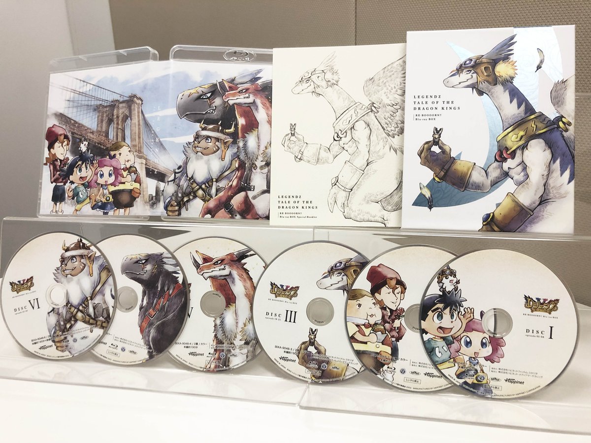 レジェンズ 甦る竜王伝説 Blu-ray BOX公式 (@legendzbdbox) / Posts / X