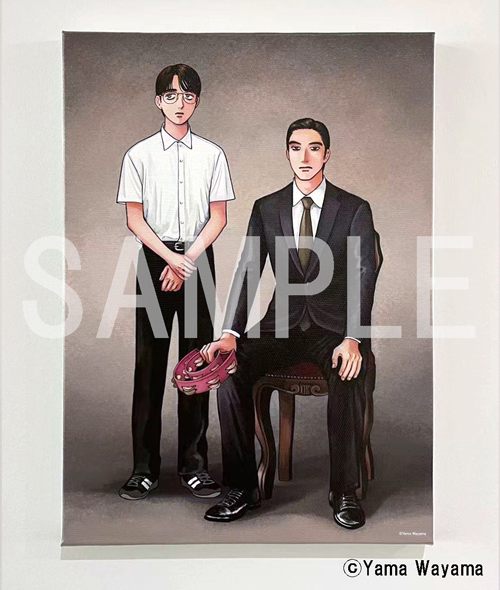 🎤朗読劇『#カラオケ行こ！』 🎊『和山やま描き下ろしメインビジュアル