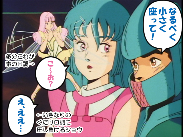 ねとらぼから記事が出たので再アップ。 「シーラ様のスゴいトコ」 #聖