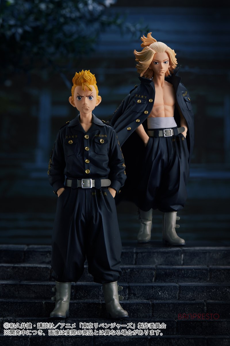 タケミチとマイキーの新作フィギュアが登場‼／ TVアニメ「東京