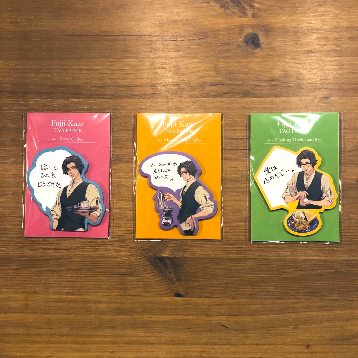 藤井風さんのグッズ『ミッチャムメモリアル付箋』のイラストを描かせて