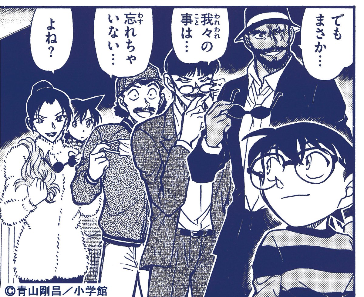 今日2/7は #長野の日 1998年のこの日、長野冬季オリンピックの開会式が