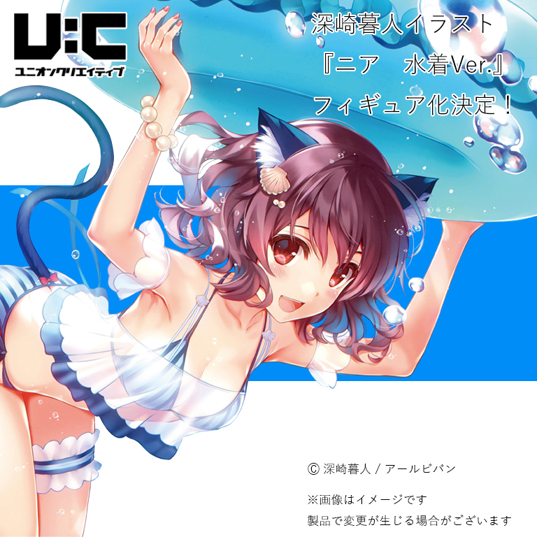 WF出展情報⑱】会場内にて告知中！深崎暮人氏のイラストが立体に