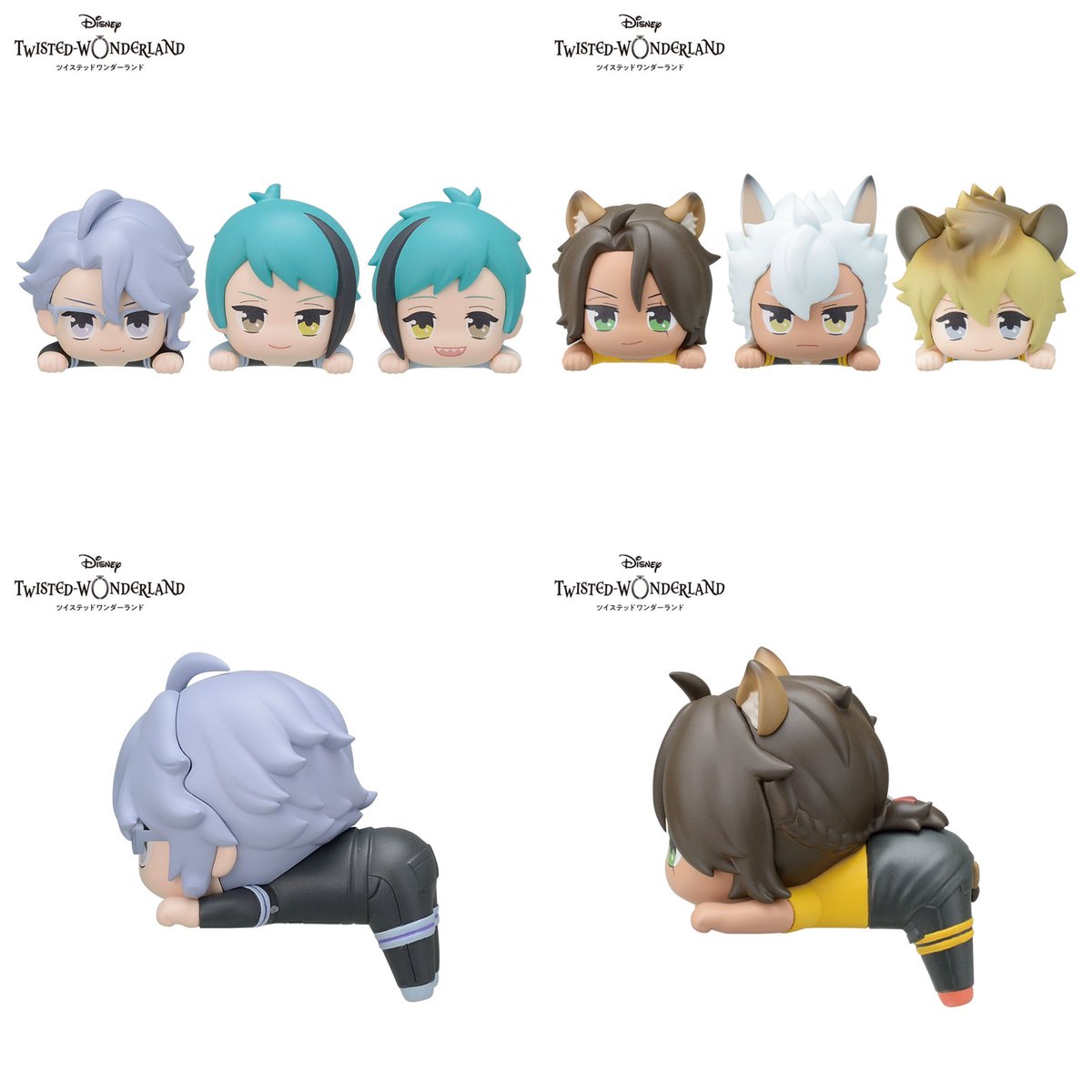 ディズニーツイステッドワンダーランド ちょこのせミニフィギュア