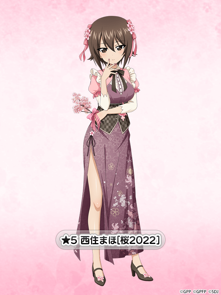 4月1日(金)15時より、大演習イベント『花は桜木人は武士』を開催します