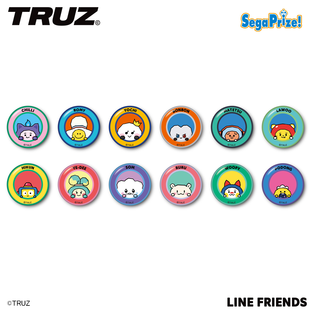 プライズ】 TRUZの缶バッジが4月8日から順次登場！UFOキャッチャーで