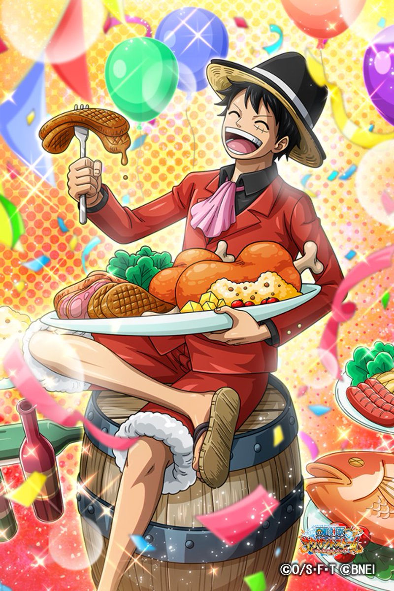 ハッピーバースデー！ルフィ 本日は、「ルフィ」の誕生日！ おめでとう