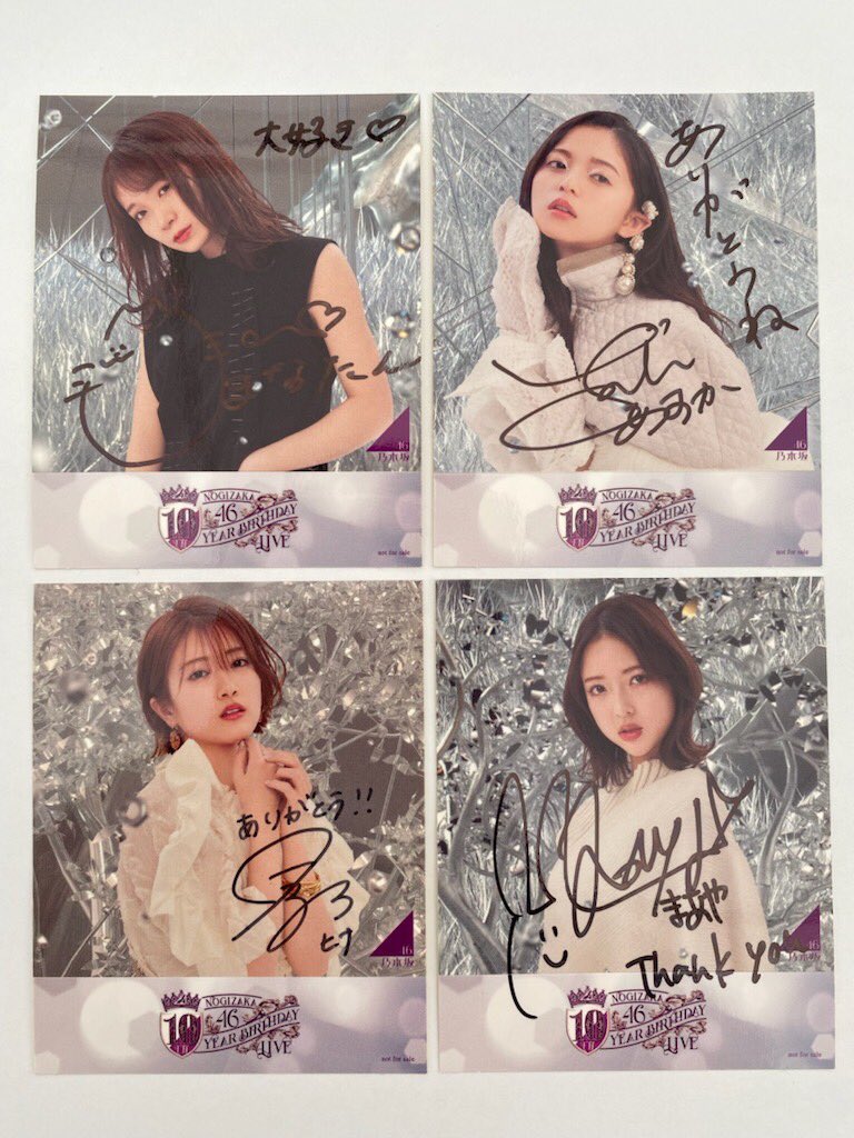 10th YEAR BIRTHDAY LIVE」記念🎂 日産スタジアム3F西ゲートにて、CD