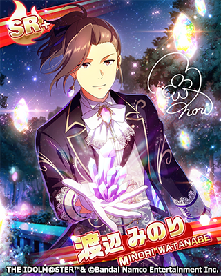 プロデューサーさん、イベント「輝き放つ！！Jewels Live」が開催中