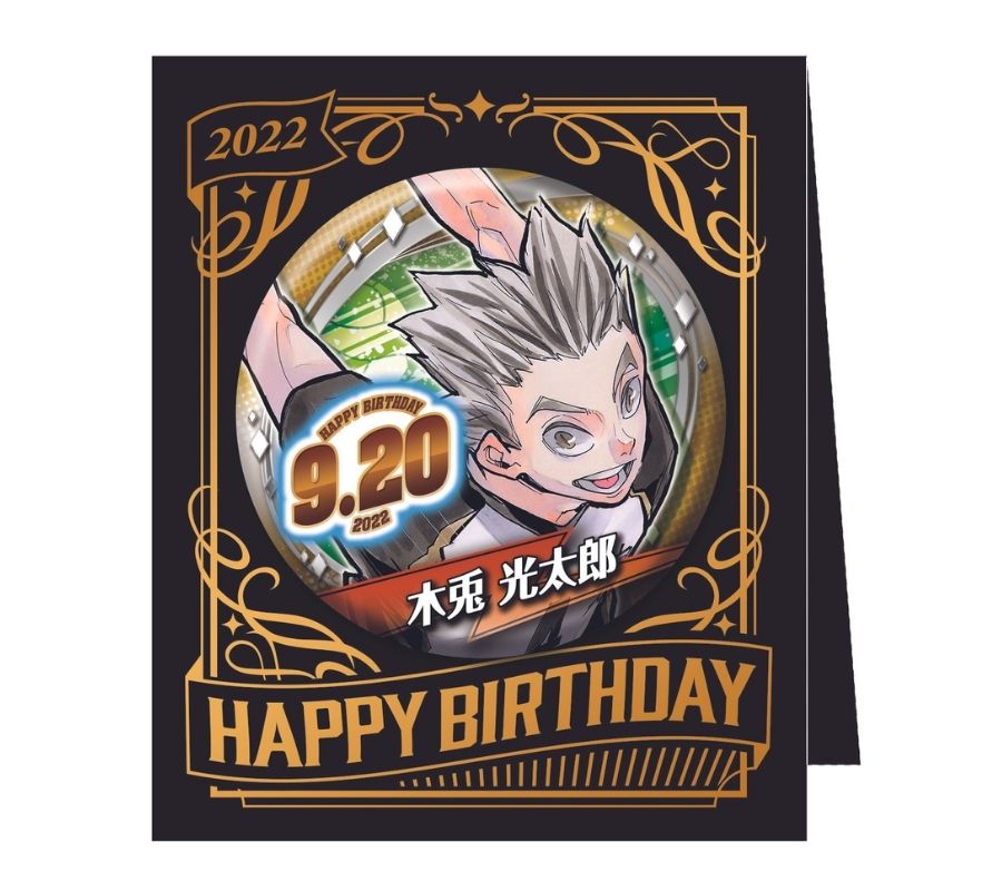 原作新商品情報＞ 【5月24日・本日13:00～受注開始📢】 9月発売