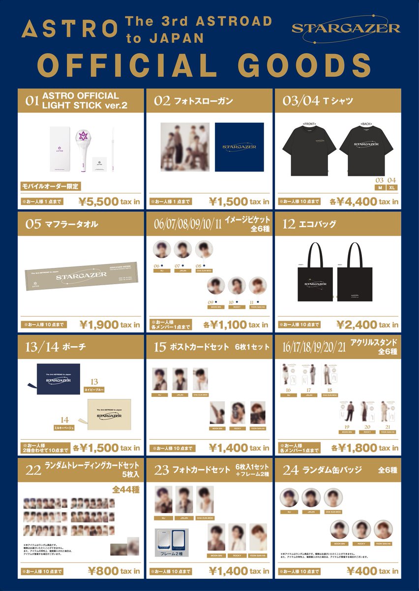 FTpxEh2akAAhVp1.jpg?format=jpg