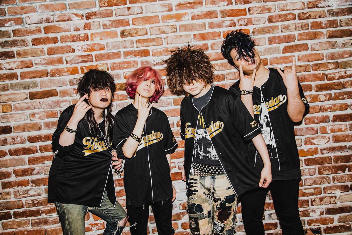 FUoacbWVsAAb2l9.jpg?format=jpg