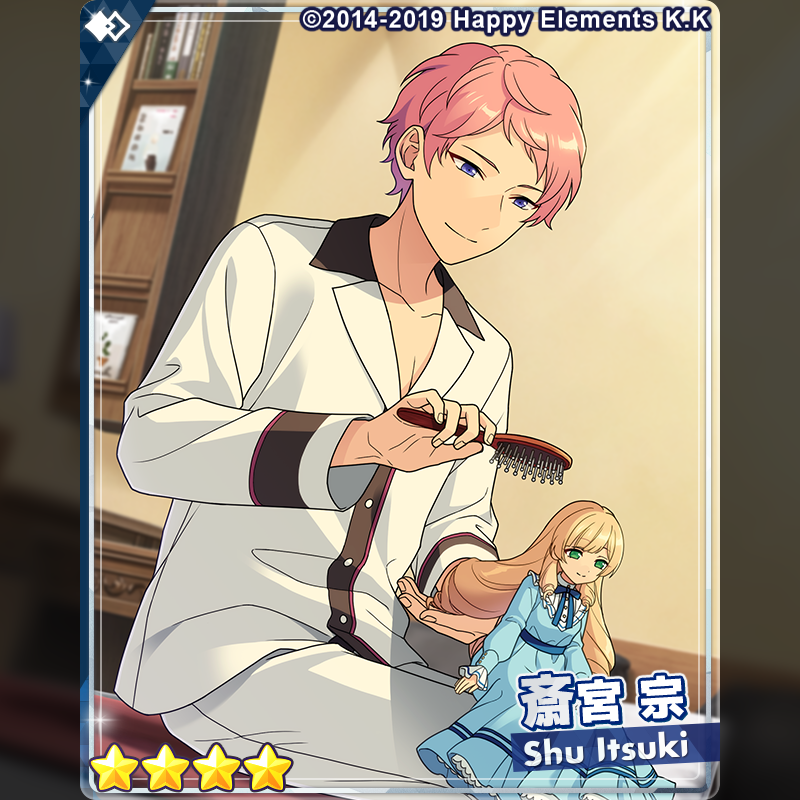 1/2)【お知らせ】 15時より『フィーチャースカウト 奏汰編2』を開始