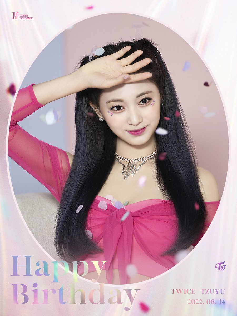 TWICE #ツウィ お誕生日おめでとう! 🎉✨ これからも花道だけを歩い
