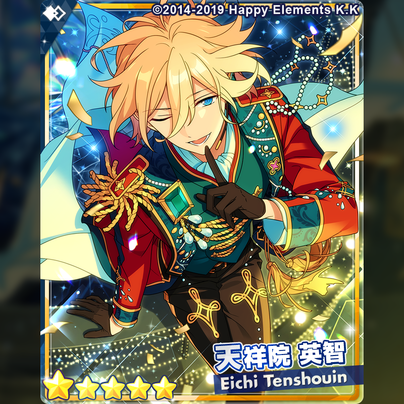 り*様 あんスタ!! 天祥院英智 フィーチャースカウト2 缶バッジ 18点