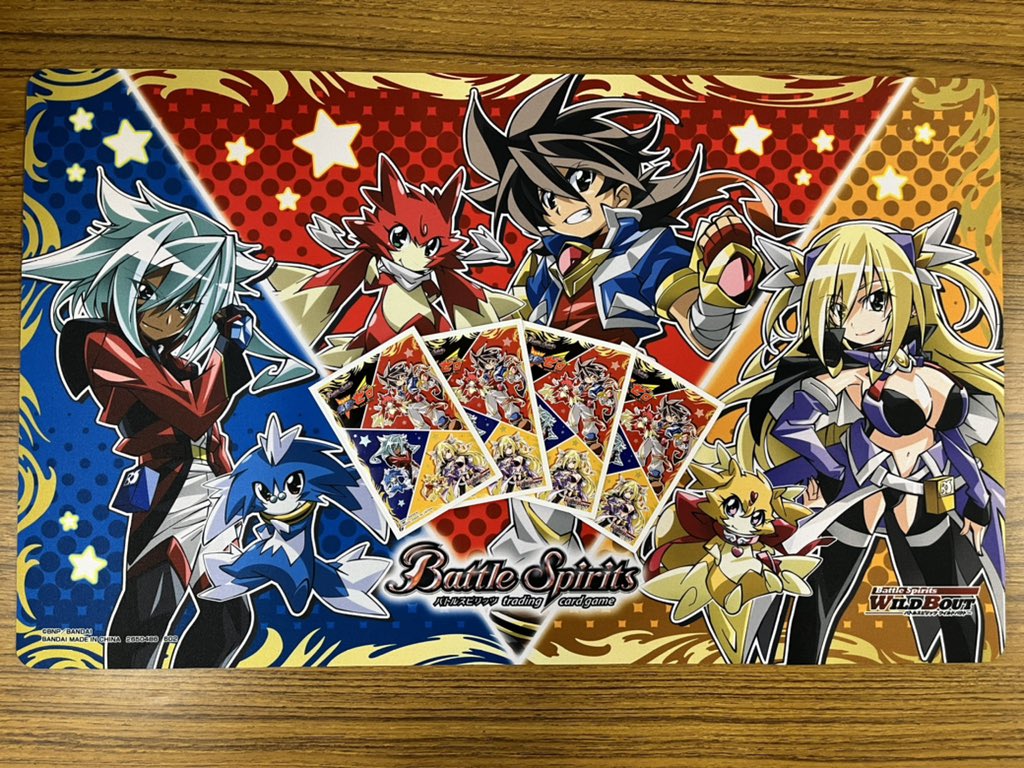 バトルスピリッツ ワイルドバウト セットA バトスピ ワイルドバウト