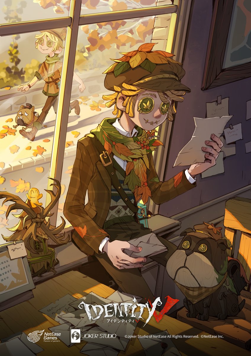 これは無口なポストマンと お喋り犬との出会いのお話。 宛先のない手紙