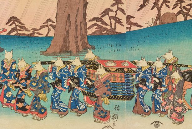 歌川広重「東都飛鳥山の図 王子道狐のよめ入」。豪華な狐の嫁入り行列