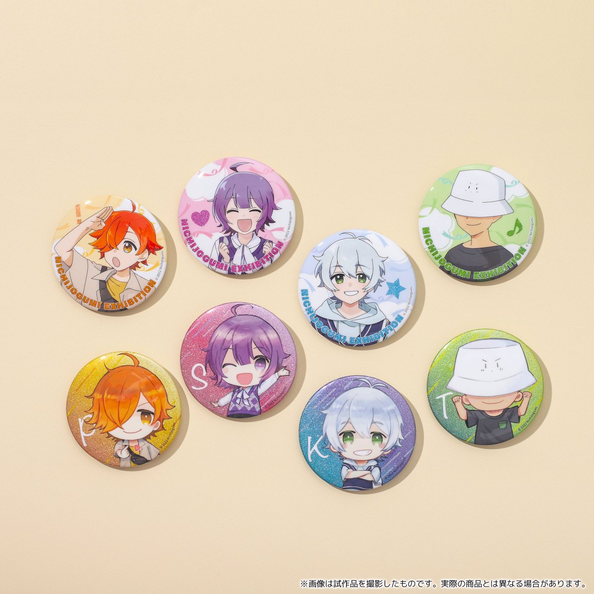 日常組の日常展』本日よりグッズをお写真でご紹介いたします。こちらは