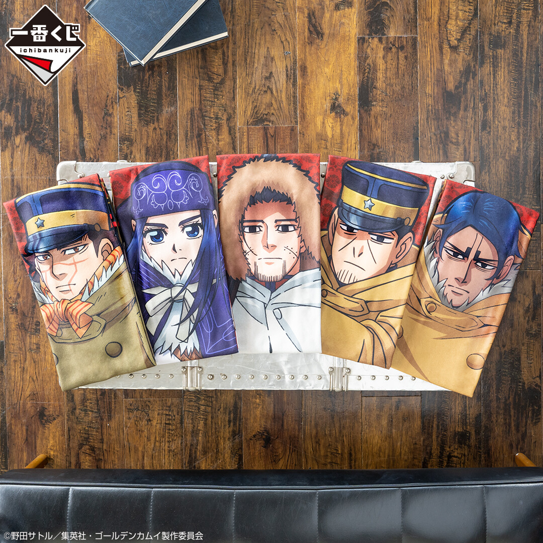 11月12日(土)より順次発売予定!!／ 【#一番くじ ゴールデンカムイ