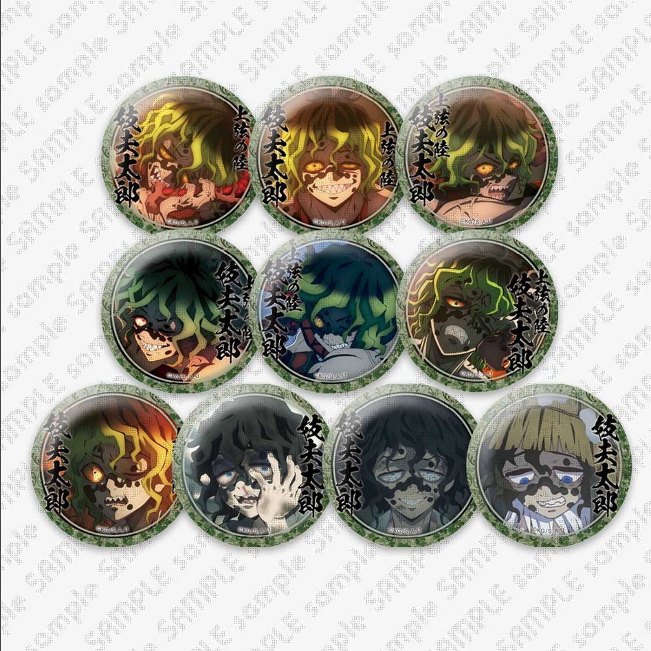 受注締切まで『5時間』】 テレビアニメ「鬼滅の刃」無限列車編・遊郭編