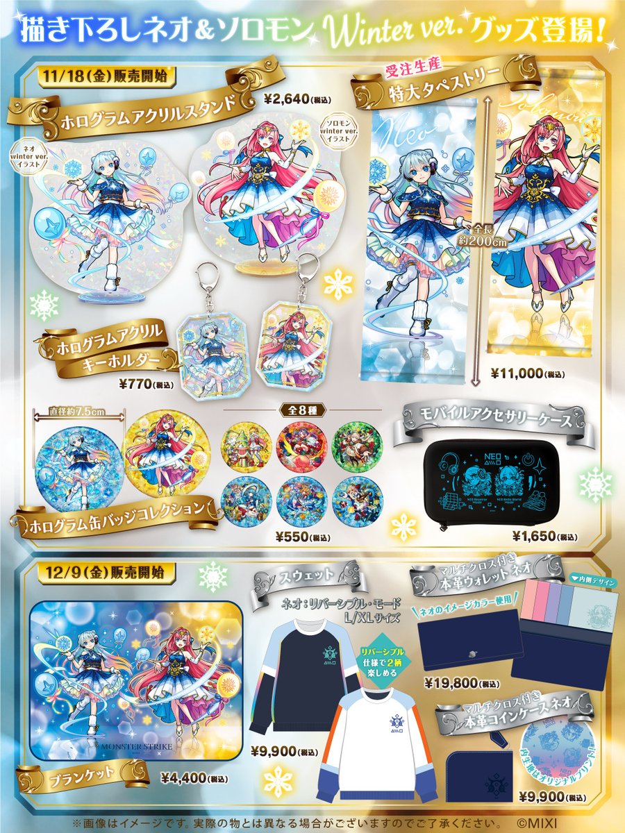 Fhv7hjgagAAZ-_-.jpg?format=jpg