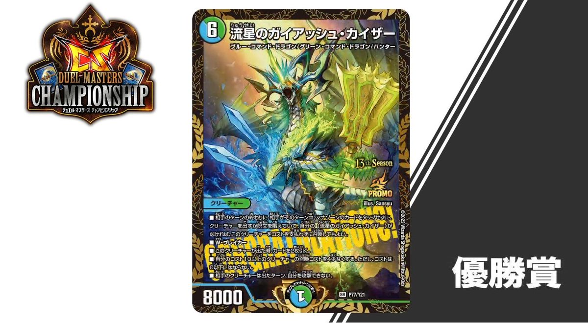 FjxRsrRVsAEyXGp.jpg?format=jpg