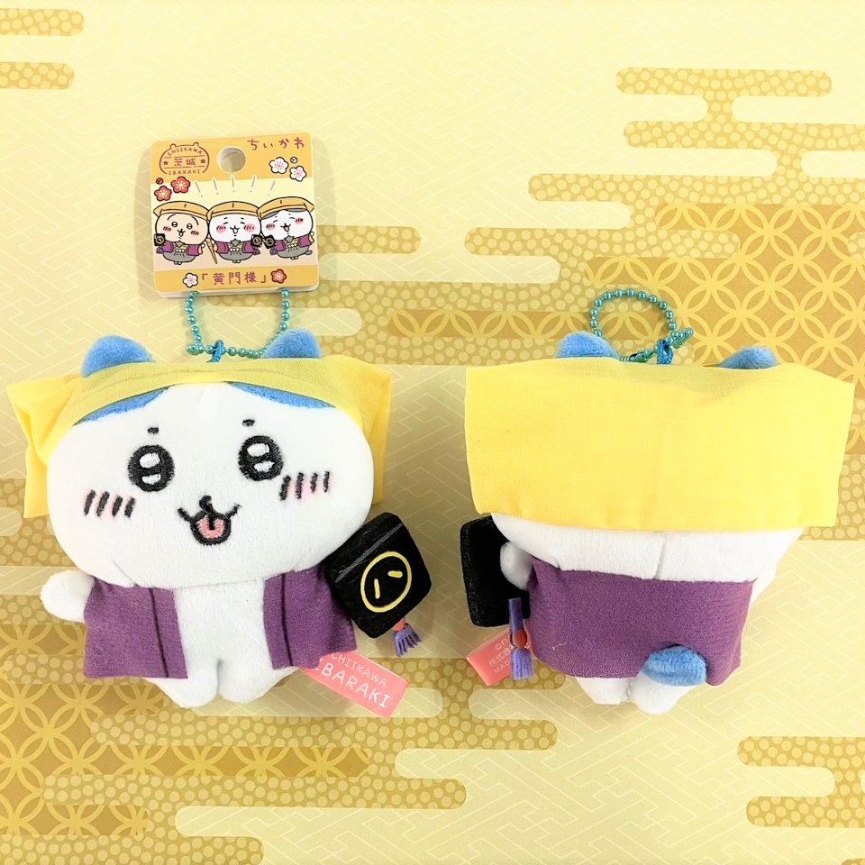 ちいかわ ご当地グッズ新発売✨ ぬいぐるみキーチェーンのご紹介