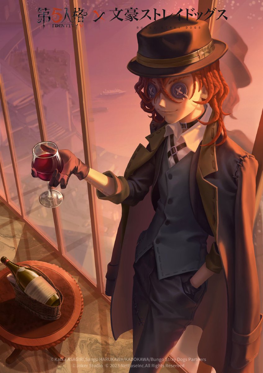 中原中也コラボパック】 ▶︎パック内容 ・探鉱者-UR衣装 『中原中也