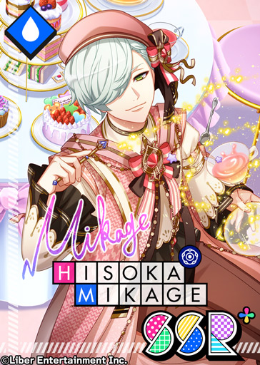 ☆A3! 限定スカウト☆ 2/6 00:00～限定スカウト『Magical Toys』を配信