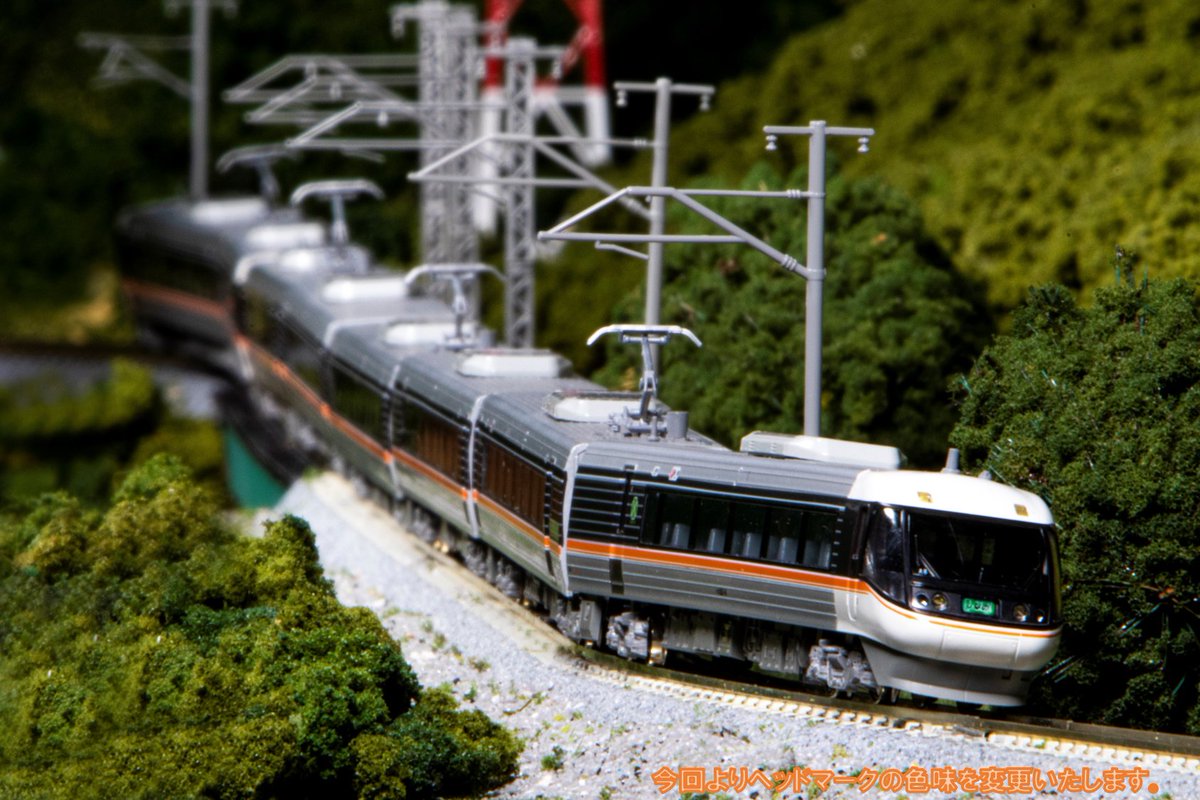 しなの】 名古屋から松本・長野を結ぶ383系「しなの」。2022年春の改正