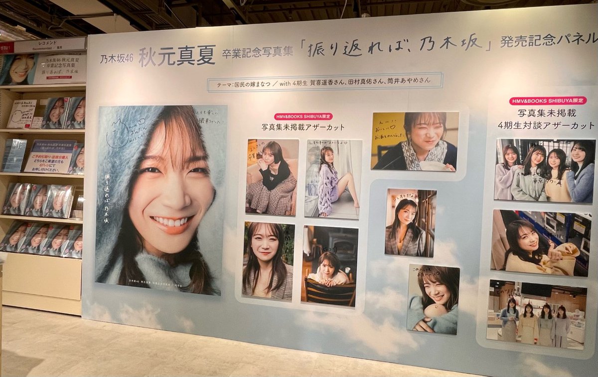 Fp-U2hSaAAAPCFQ.jpg?format=jpg