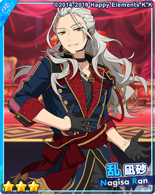 イベント情報】 本日15:00から乱 凪砂がライブ依頼に登場するように