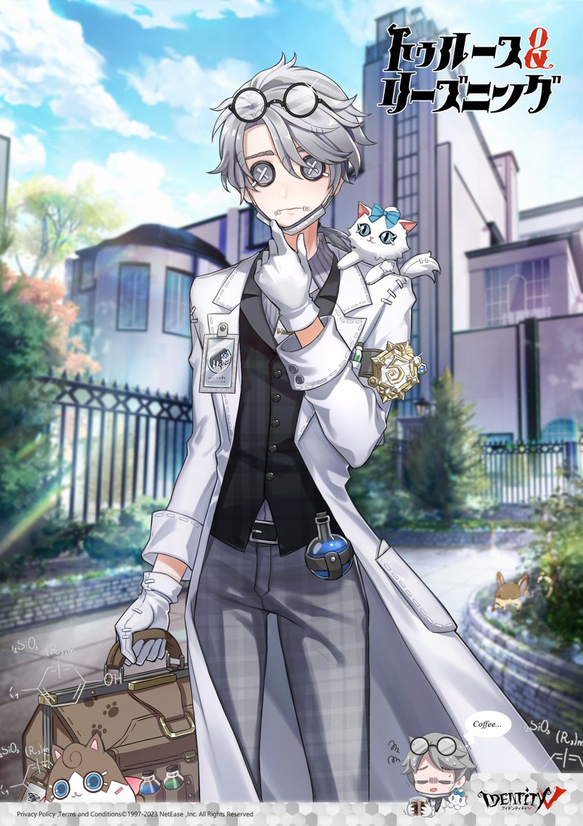 3/11） ◣5周年オフラインパック◥ 5周年限定オフラインパックの 情報