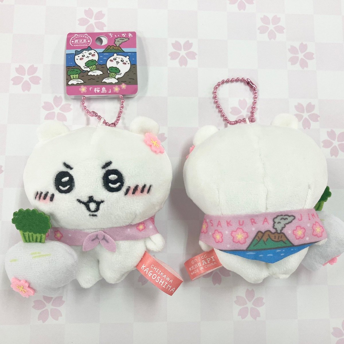 ちいかわ ご当地グッズ新発売✨ ぬいぐるみキーチェーンのご紹介