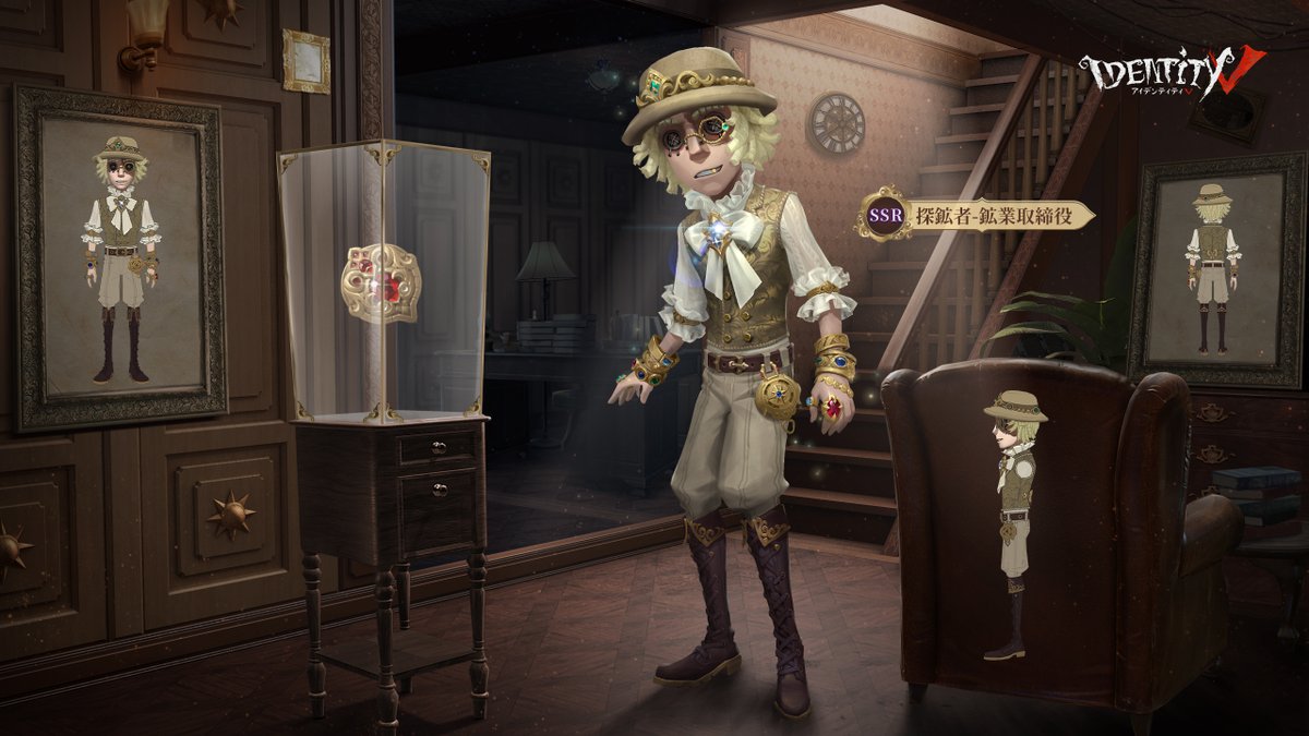 オルフェオ」のゲームがテーマの S25真髄3の衣装をご紹介♪ 黒を彩る