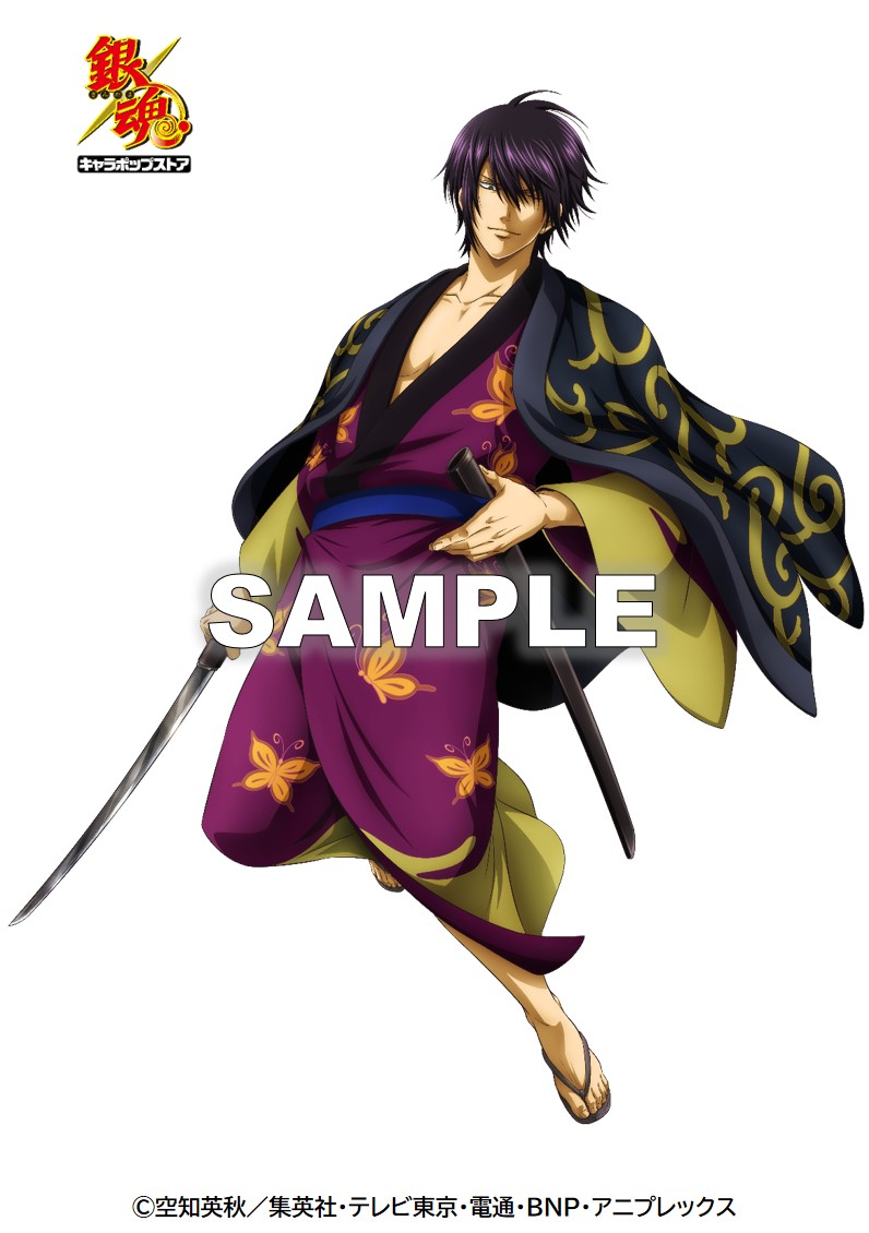 銀魂 キャラポップストア】 本日は【空に駈ける】の「高杉晋助」の