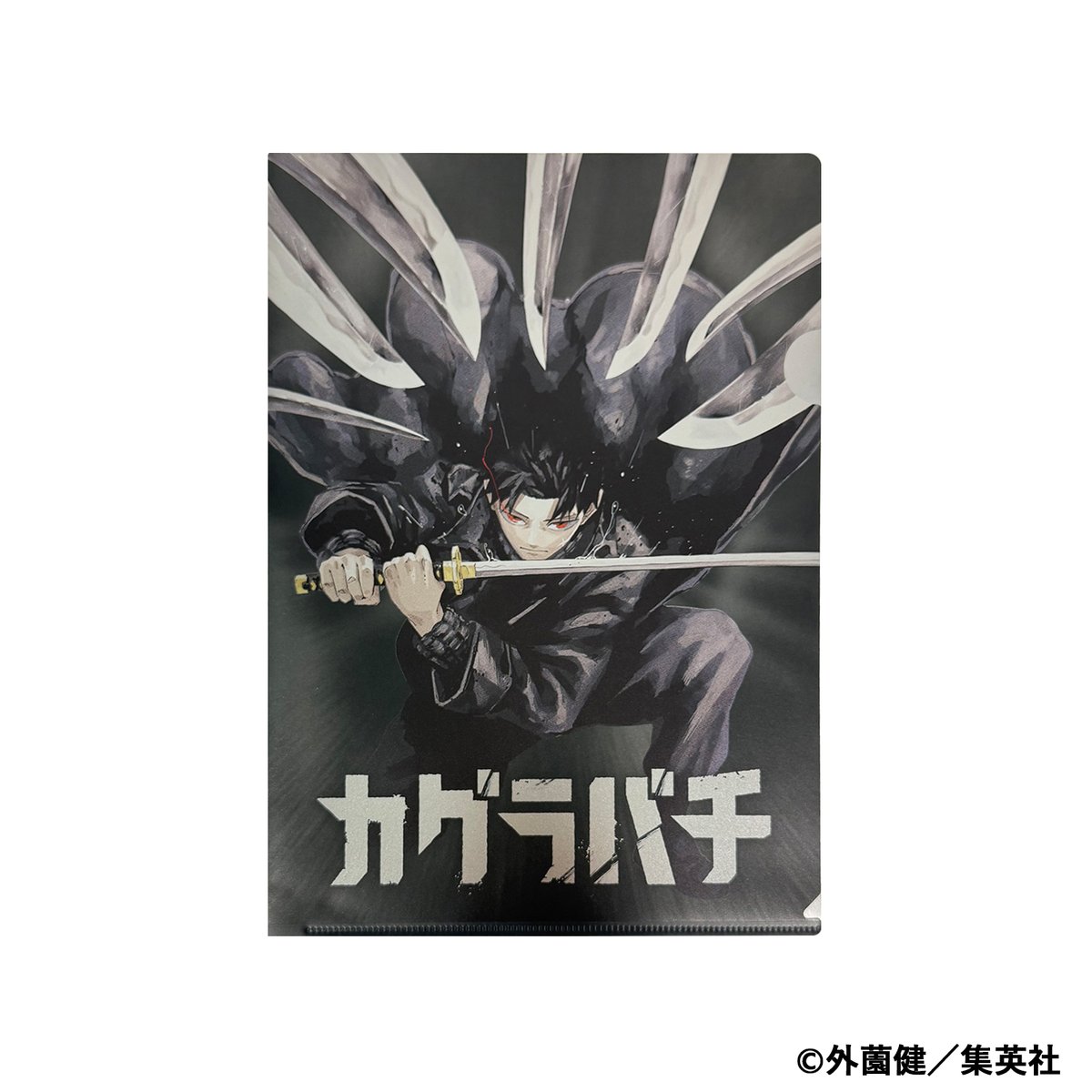 カグラバチ 缶バッジ ジャンフェス JF 3点 カグラバチ 缶バッジ ジャン