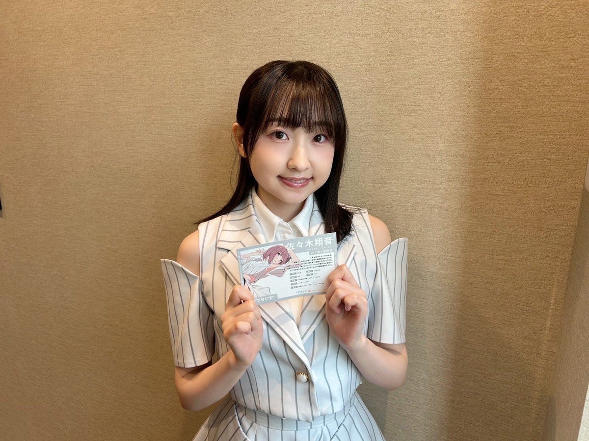 イキヅライブ！ ポップアップショップ 佐々木翔音 まとめ売り