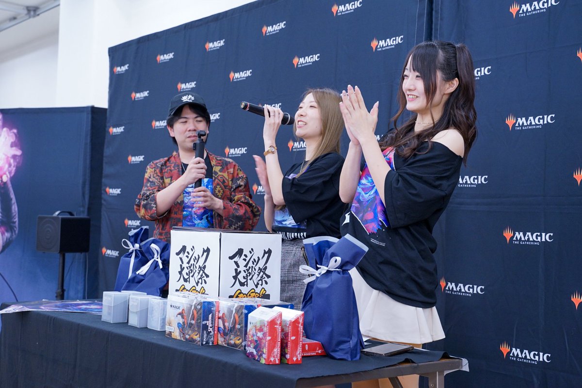 MTG 永劫の好奇心 Tシャツ XLサイズ マジック大戦祭 一日中マジックを