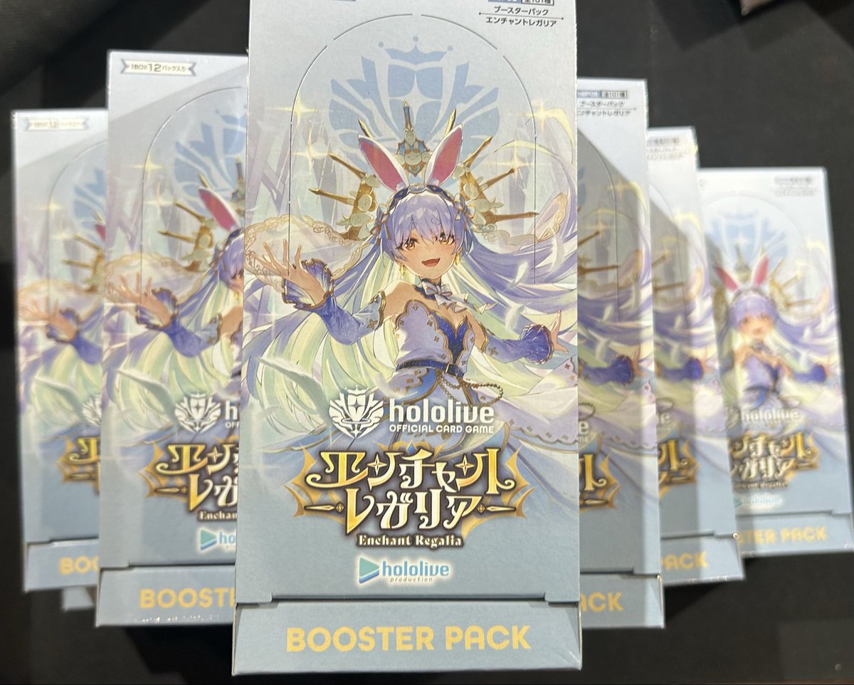 ✨【再入荷】✨ #ホロカ #ホロライブOCG 💫最新弾 エンチャント