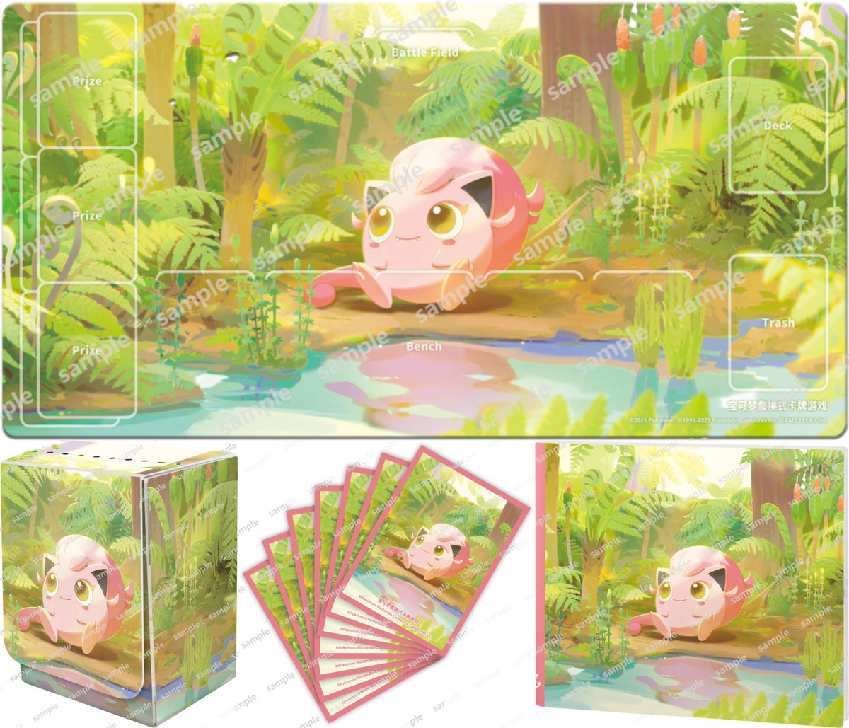 海外ポケカ ニュース🍄】 中国よりサケブシッポの海外限定サプライが