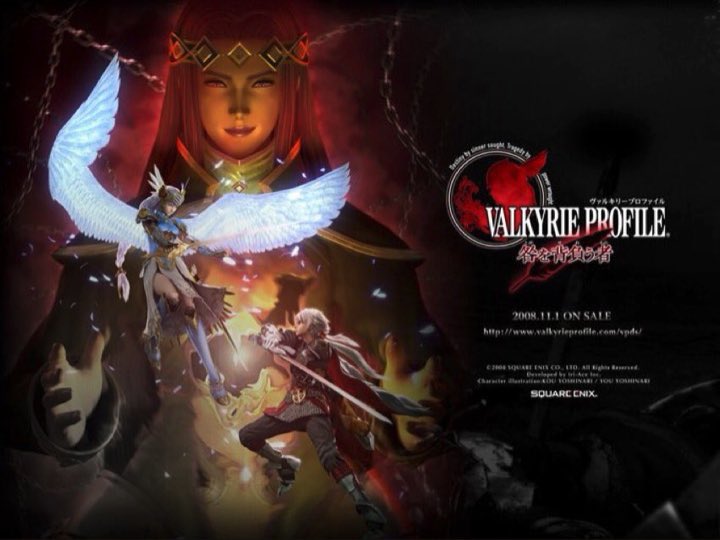 VALKYRIE PROFILE：ヴァルキリープロファイル 25周年 (@VP_LENNETH