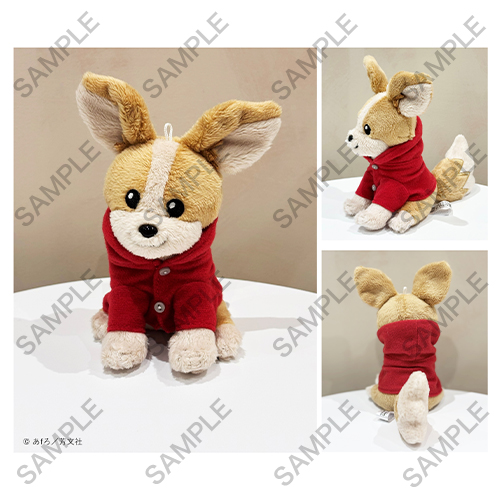 ◤ ちくわ＆はんぺんお散歩ぬいぐるみセット ◢ 『ゆるキャン△』の