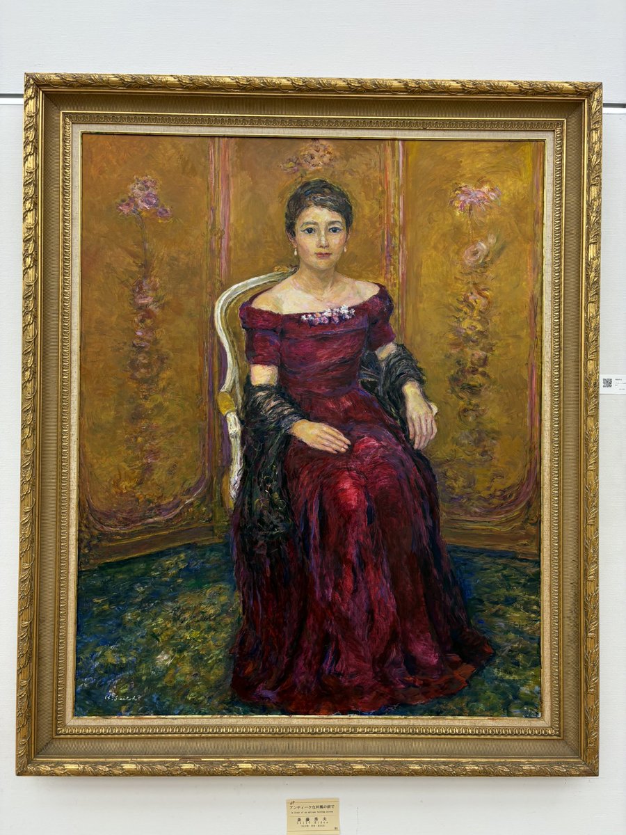 洋画家・斎藤秀夫 (@hideosaito_art) / Posts / X