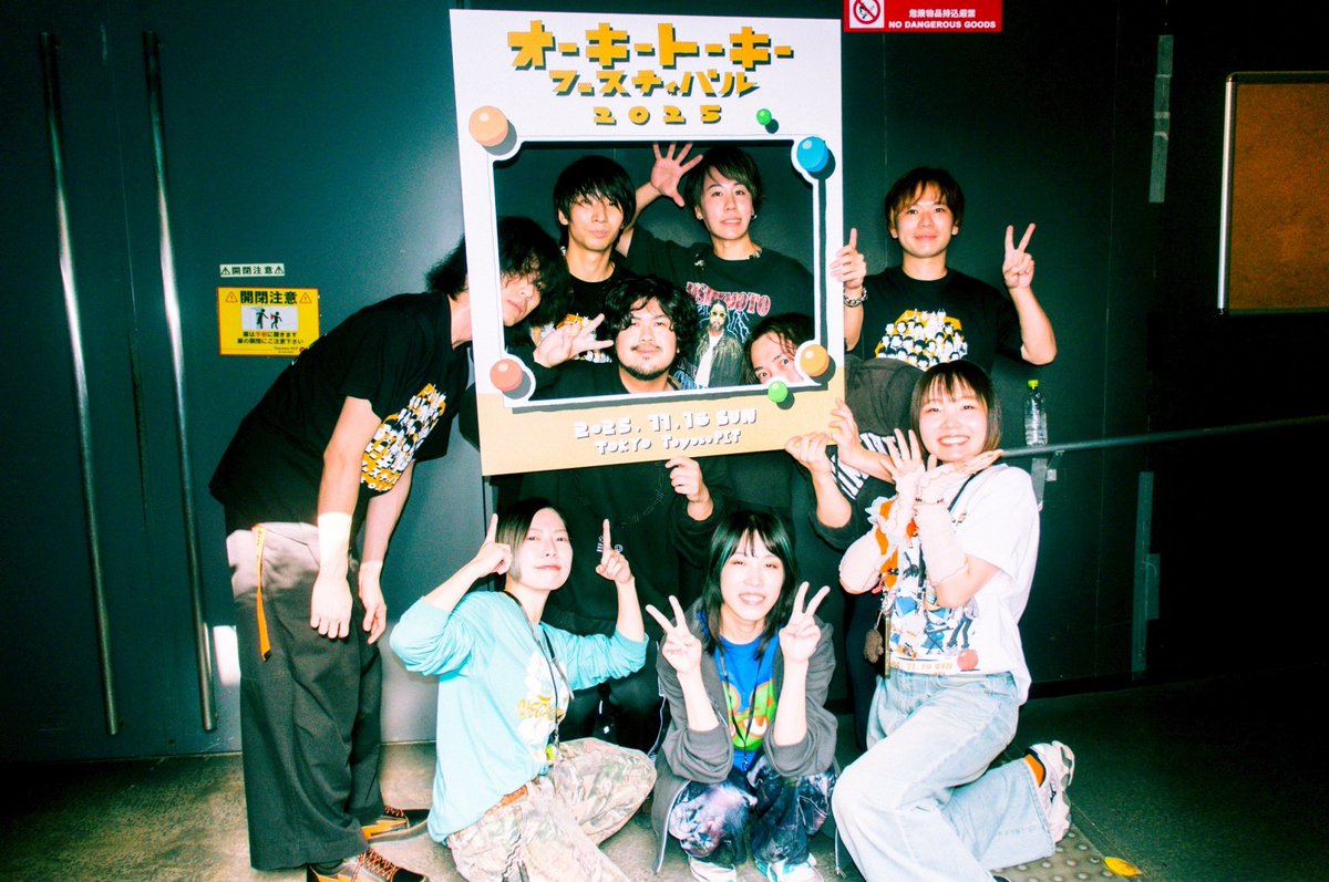 チーム自主休講でした！ ありがとうございました！