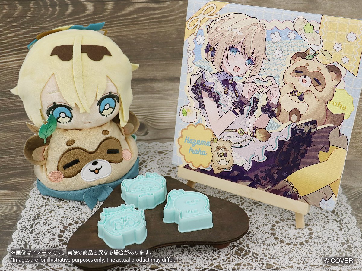 📢いよいよ明日受注締切💡 可愛すぎる新衣装記念グッズ🍪 もうすぐ予約