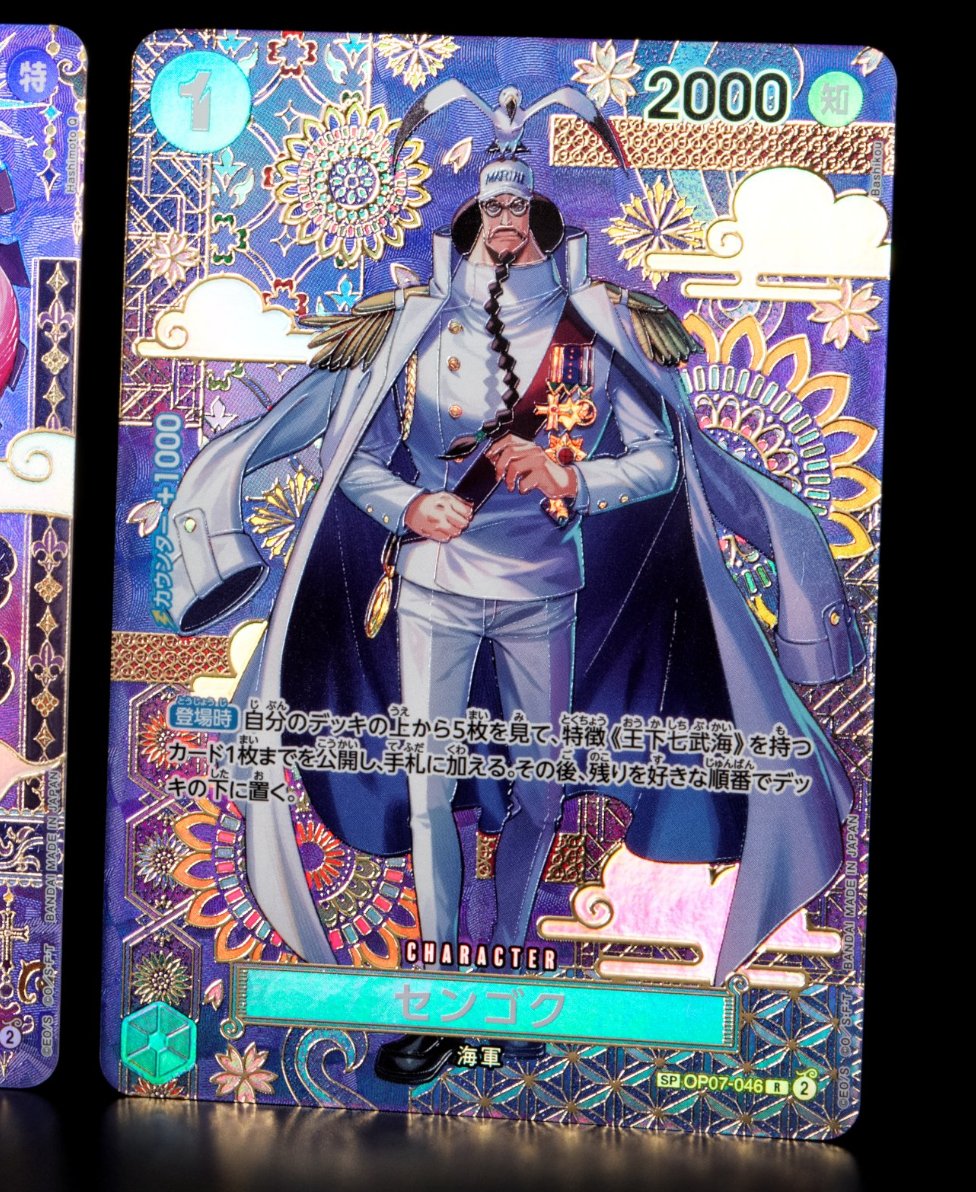 New Sengoku card game art🔥🔥🔥They always cooking with him